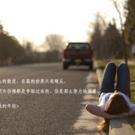 iphone图库下载原件